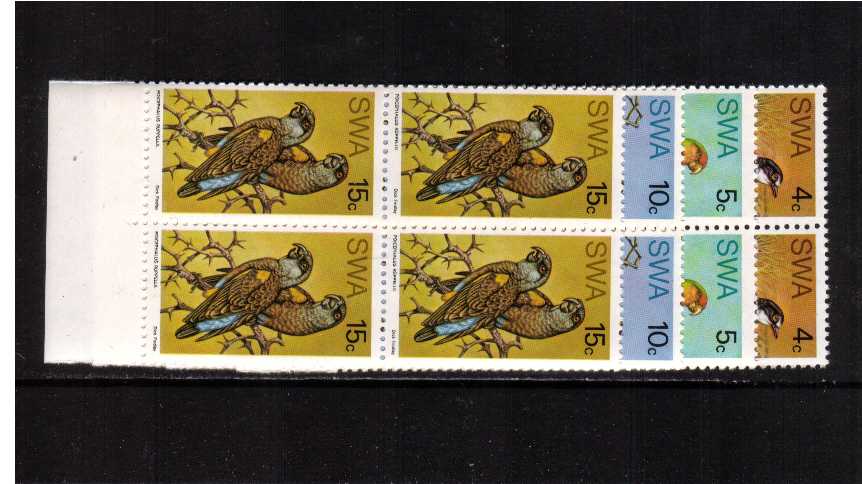 Rare Birds - Superb unmounted mint set of four in marginal blocks of four. SG Cat 99.00