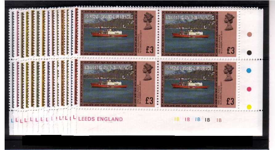 superb unmounted mint set of 15 in SE corner plate blocks of 4