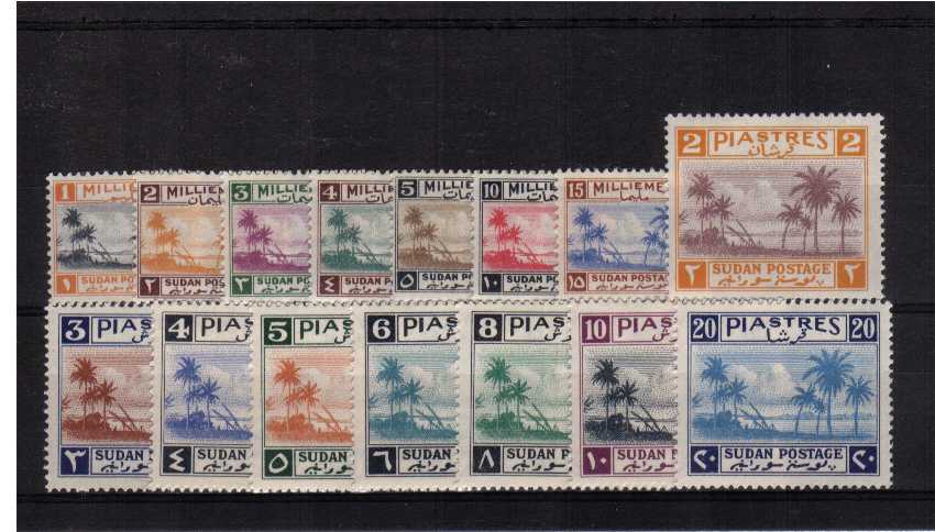 The Tuti Island Palms<br/>A superb unmounted mint set of fifteen. A seldom seen set unmounted, Scarce! <br/><b>QMQ</b>
