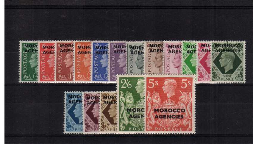 A superb unmounted mint set of seventeen.<br/><b>QQM</b>