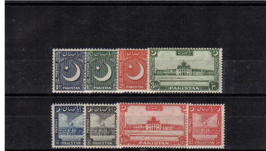 The ''Redrawn'' set of eight superb unmounted mint. <br><b>ZKQ</b>