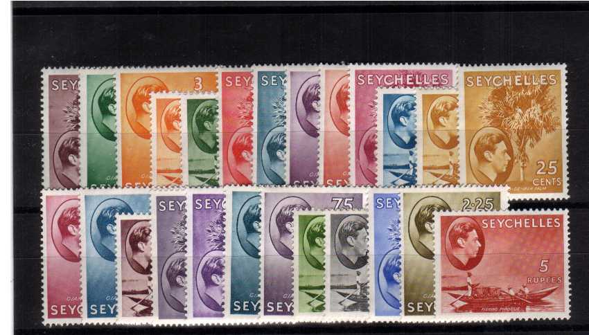 A good mounted mint set of twenty-five.<br/>SG Cat £550.<br/><b>QQL</b>