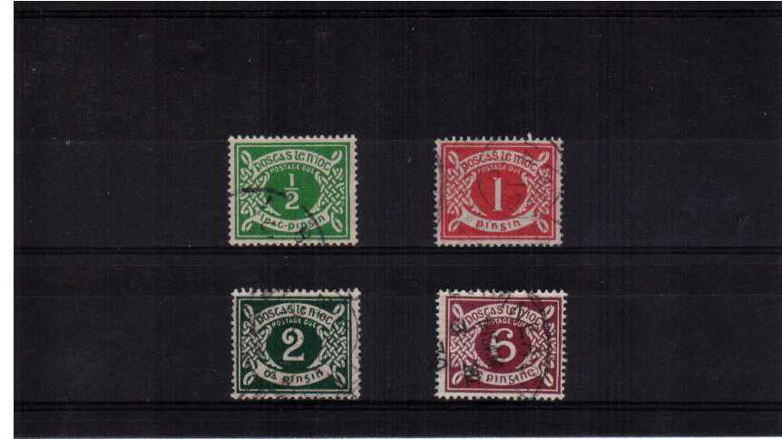 Postage Due set of four superb fine used.