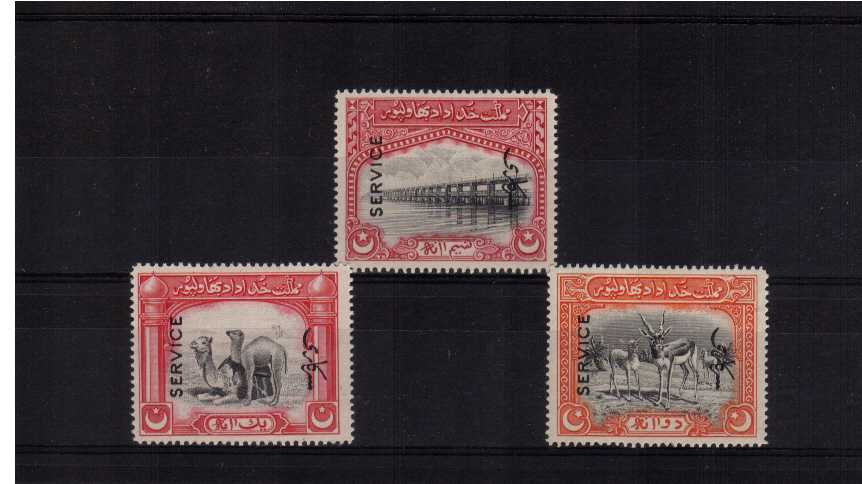 OFFICIALS set of three superb unmounted mint.<br/><b>QQF</b>