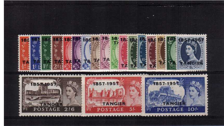 Superb unmounted mint set of twenty.<br/><b>BBG</b>