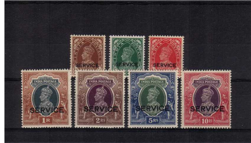 Officials set of seven superb unmounted mint.<br/><b>QQV</b>