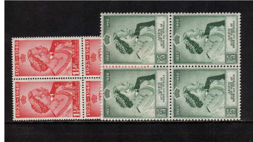 The 1948 Royal Silver Wedding set of two in superb unmounted mint blocks of four.<br/><b>SEARCH CODE: 1948RSW</b>