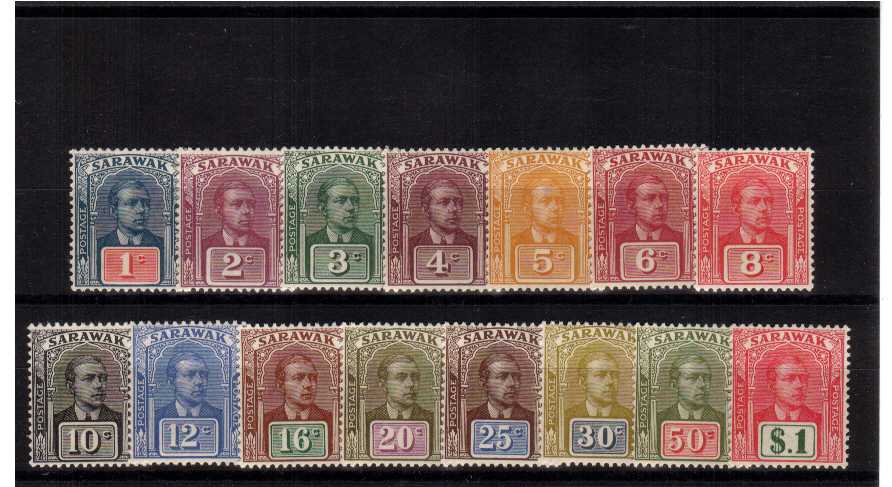 A superb unmounted mint set of fifteen.<br/>Almost impossible to find unmounted!!<br/><b>BBK</b>