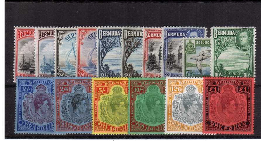 A good mounted mint complete set of sixteen.<br/><b>BBP</b>