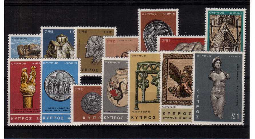 Superb unmounted mint set of fourteen