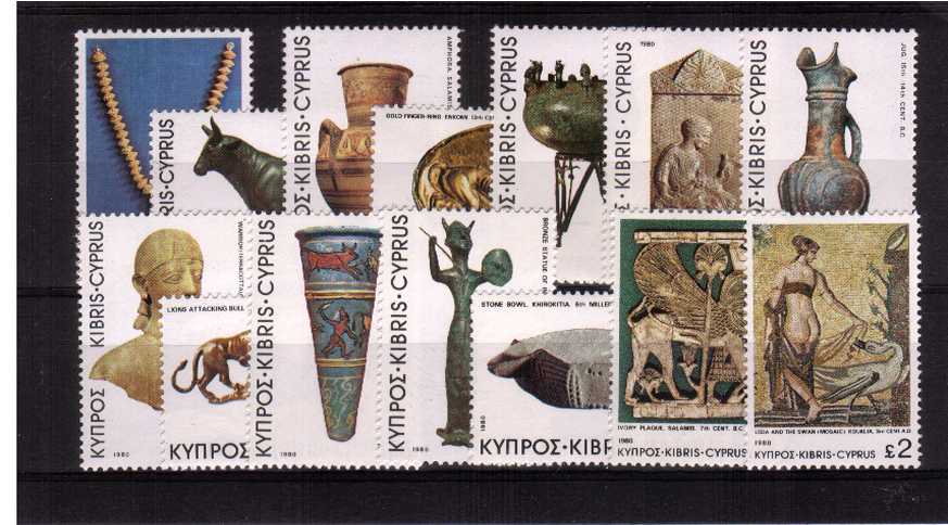 Archaeological Treasures<br/>
A superb unmounted mint set of fourteen.