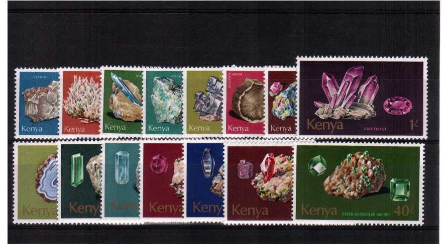 Minerals - Superb unmounted mint set of fifteen.