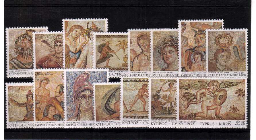 superb unmounted mint set of 15