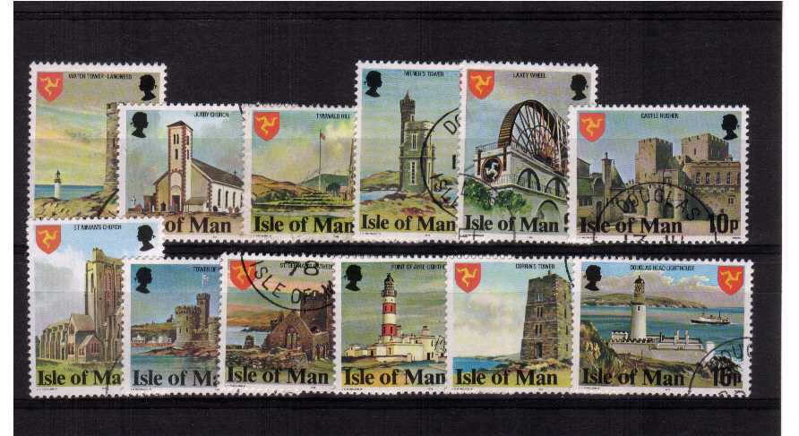 perf 14 set of 12 superb fine used