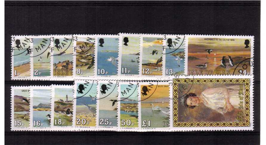 superb fine used set of 17