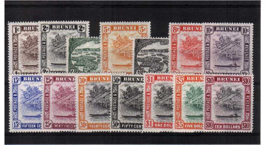 A superb unmounted mint set of fourteen.<br/><b>QUQ</b>