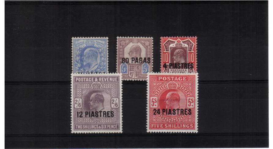 A fine mounted mint set of five