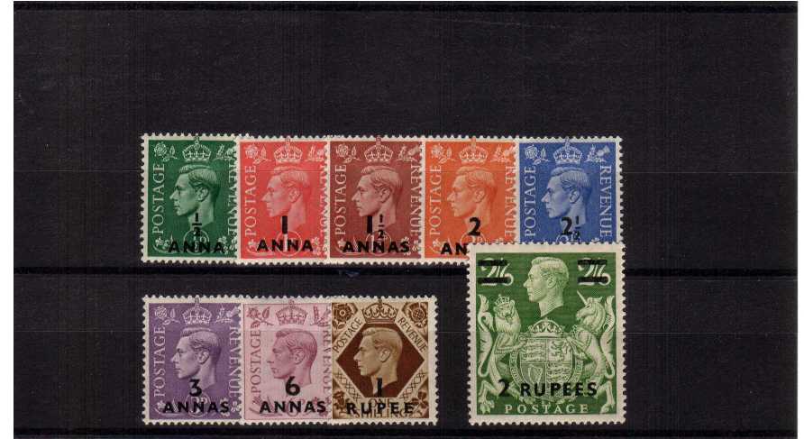 a fine mounted mint set of nine.<br/><b>BBP</b>