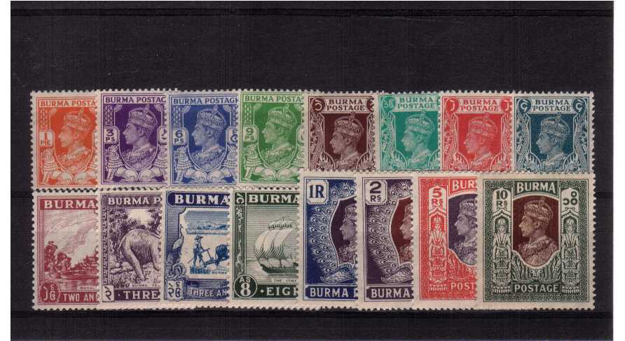 A superb unmounted mint set of sixteen. Scarce set unmounted!!<br><b>QQY</b>