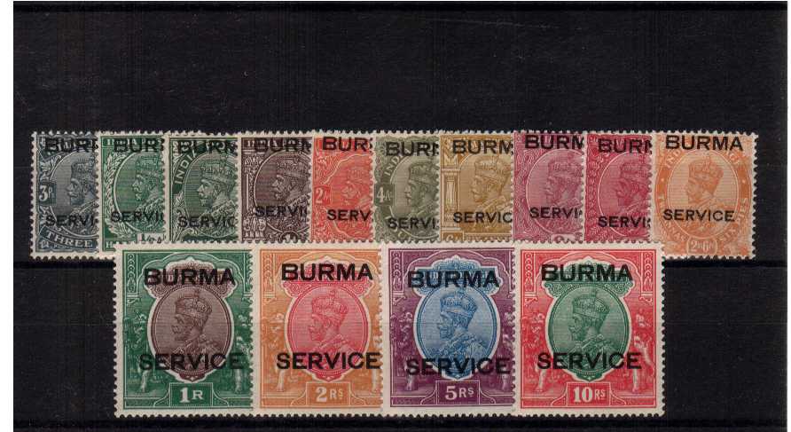 A lovely very lightly mounted mint set of fourteen with the top four values having<br/>a mere hint of a hinge mark! A lovely set! SG Cat �0
