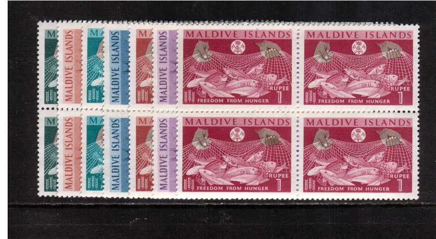 Freedom From hunger set of seven in superb unmounted mint blocks of four, scarce.
<br/><br/>
<b>NYQ08</b>