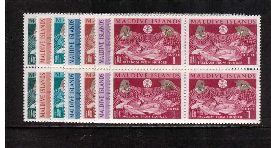 Freedom From hunger set of seven in superb unmounted mint blocks of four, scarce.
<br/><br/>
<b>NYQ08</b>