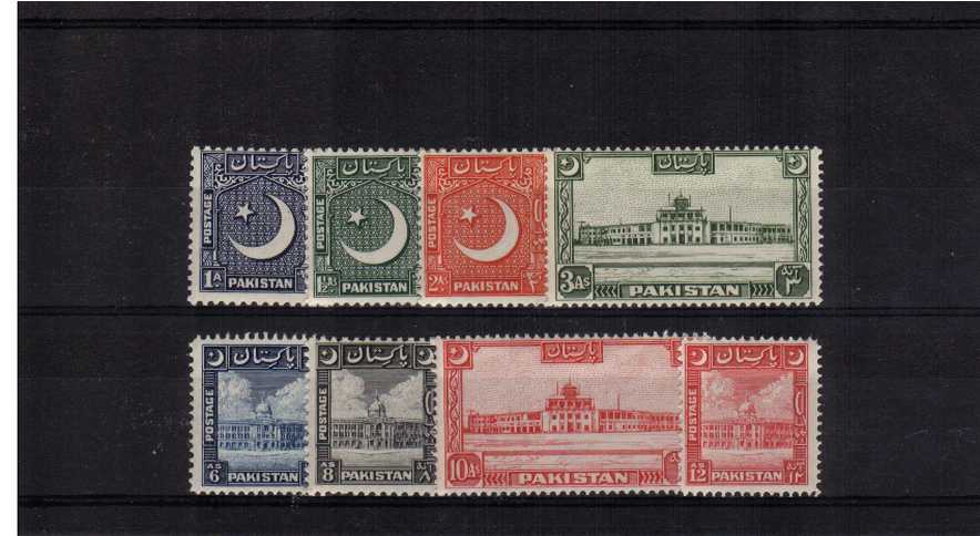 The ''Redrawn'' set of eight very lightly mounted mint.<br/><br/>
<b>NYQ08</b>