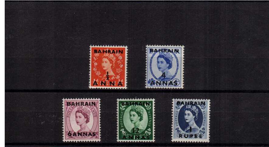 A fine very lightly mounted mint set of five<br/><b>QQJ</b>