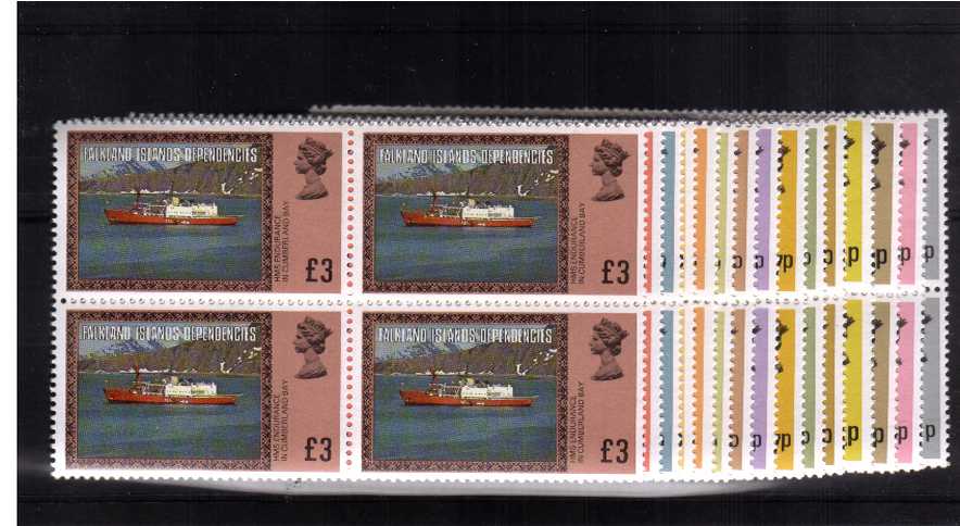 Superb unmounted mint set of fifteen in blocks of four.<br/><br/>
<b>NYQ08</b>