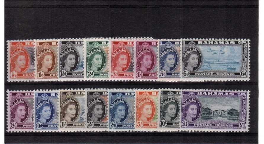 superb unmounted mint set of sixteen.<br/><b>UEU</b>