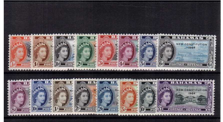 The  <b>''NEW CONSTITUTION''</b> 1964 set of sixteen   superb unmounted mint.<br/><b>UEU</b>
