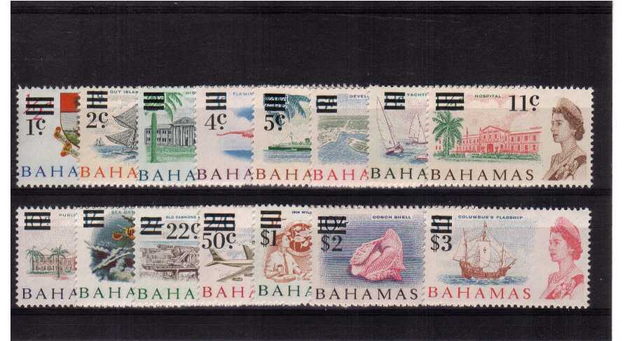 A fine lightly mounted mint set of fifteen<br/><b>QQL</b>