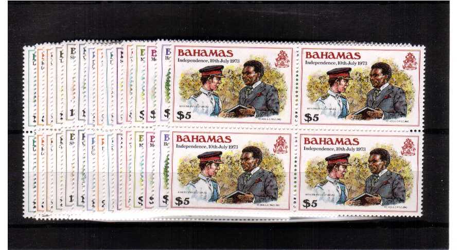 superb unmounted mint set of 16 in blocks of 4