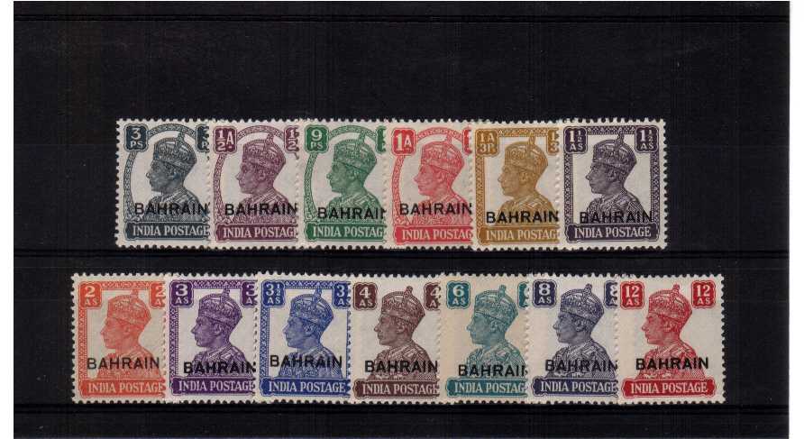 A superb unmounted mint set of thirteen.<br/><b>QQG</b>