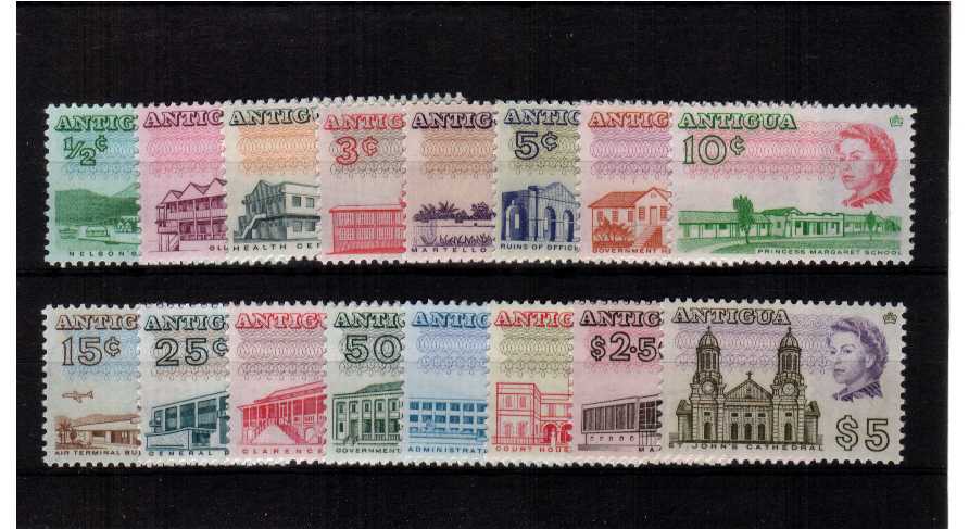 A superb unmounted mint set of sixteen perforation 11x11. SG Cat 55 <br/><b>UAU</b>