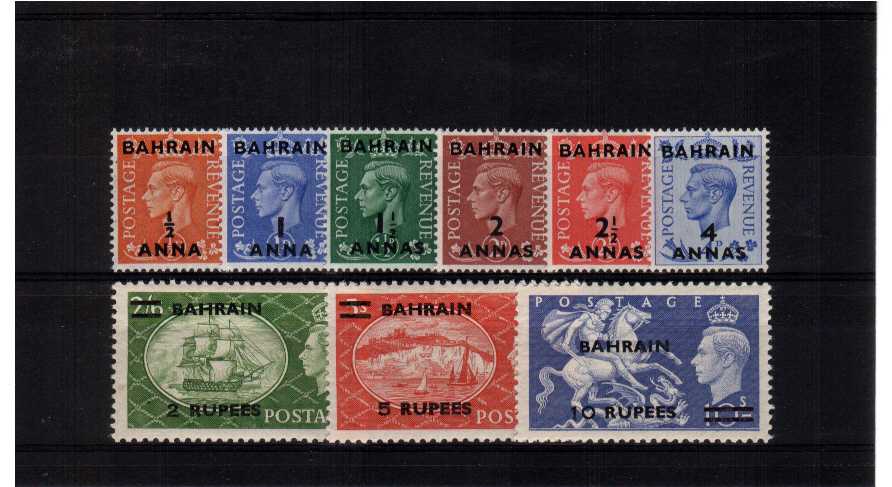 Superb unmounted mint set of nine.<br/><b>QMQ.</b>