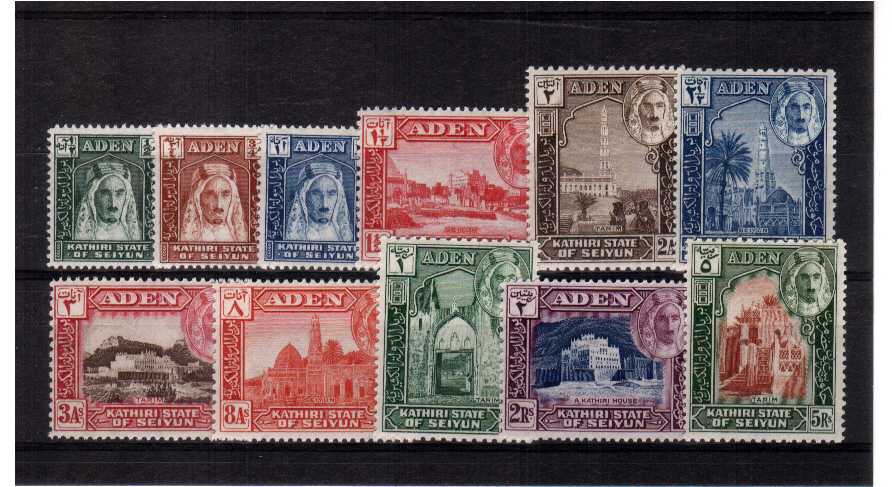 A fine very, very lightly mounted mint set of eleven.<br><b>ZJZ</b>