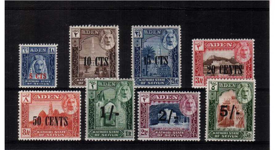 A superb unmounted mint set of eight.