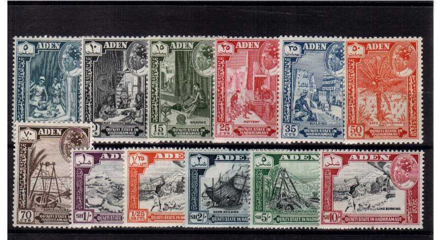 ''The New Sultan''<br/>A superb unmounted mint set of twelve.<br><b>ZKR</b>