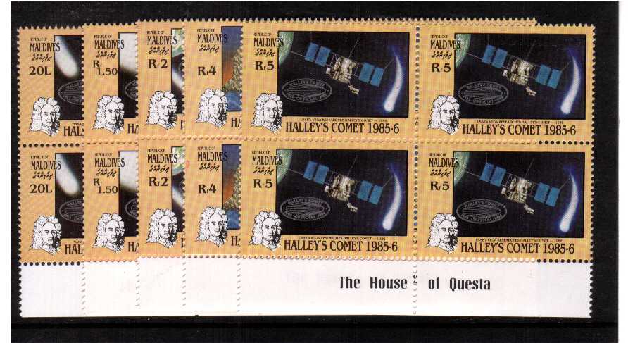 Halley's Comet - Superb unmounted mint set of 5 in imprint blocks of 4