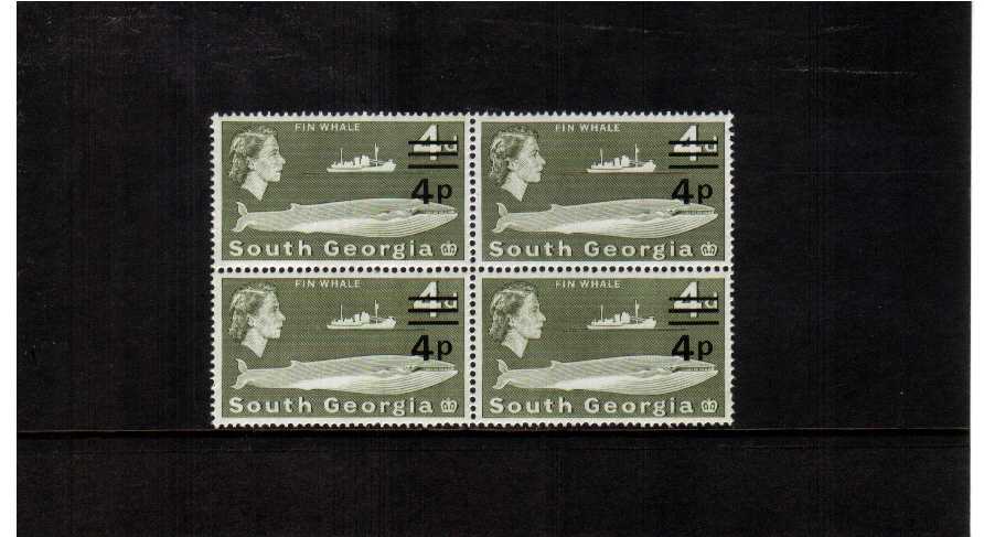 4p definitive single in a superb unmounted mint block of four.