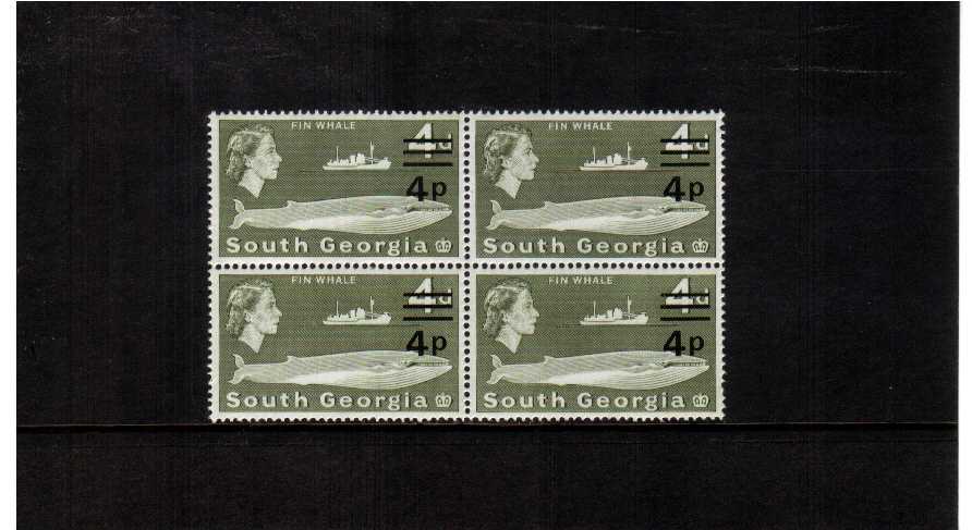4p definitive single in a superb unmounted mint block of four.