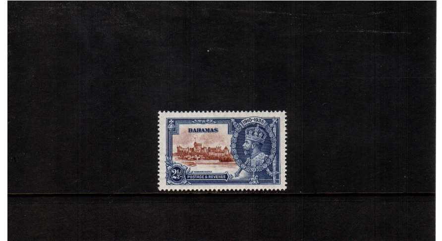 SILVER JUBILEE - very lightly mounted mint single showing 