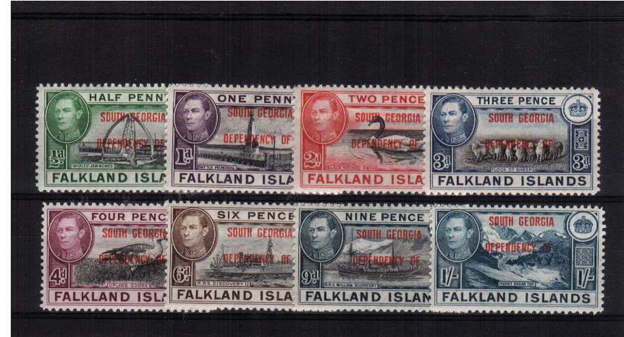 SOUTH GEORGIA - overprint set of eight mounted mint.<br/>SG Cat £22<br><b>QQY</b>