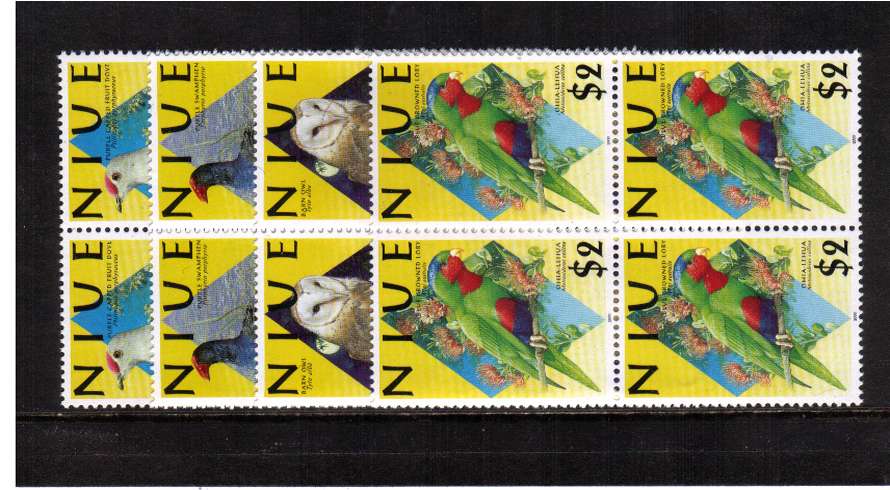 Coastal Birds  - 2nd series - set of four in superb unmounted mint blocks of four.