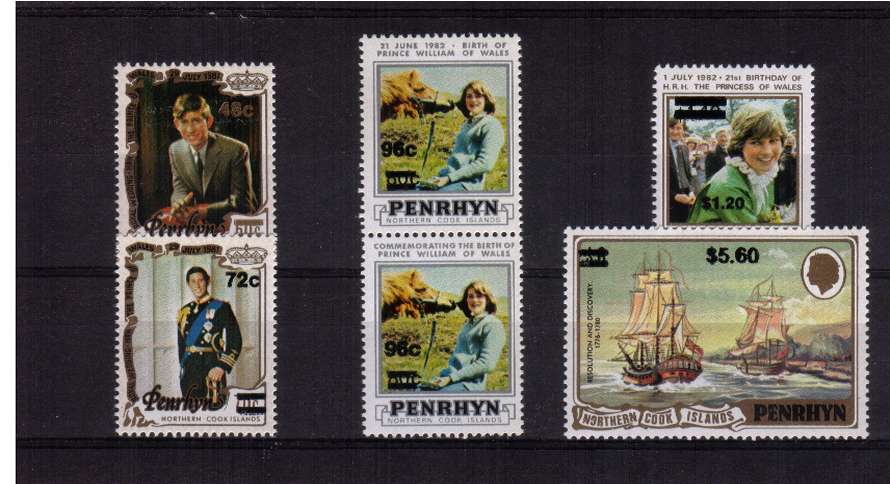 Charles and Diana overprint set of six superb unmounted mint.