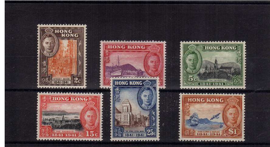 Centenary of British Occupation<br/> set of six superb unmounted mint.
<br/><b>QBX</b>