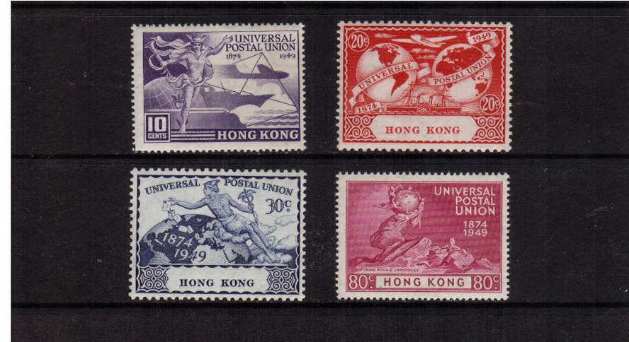 Universal Postal Union set of four superb unmounted mint
<br/><b>ZKL</b>