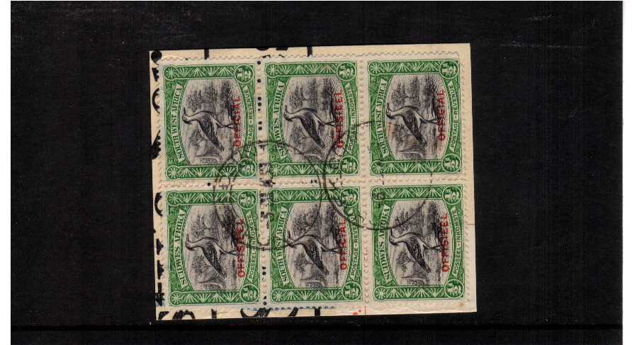 superb fine used block of 6 on piece