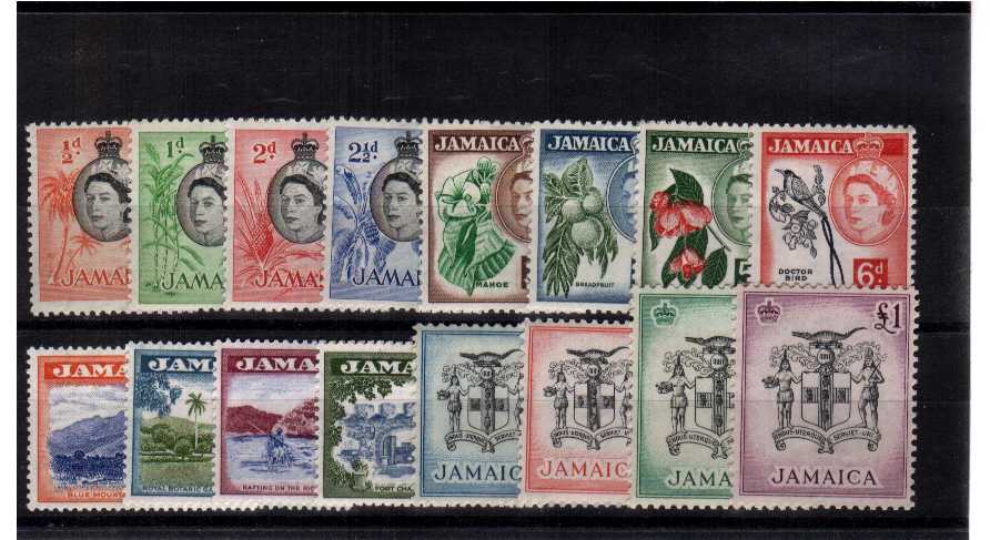 A superb unmounted mint set of sixteen.<br/><b>QMQ,</b>